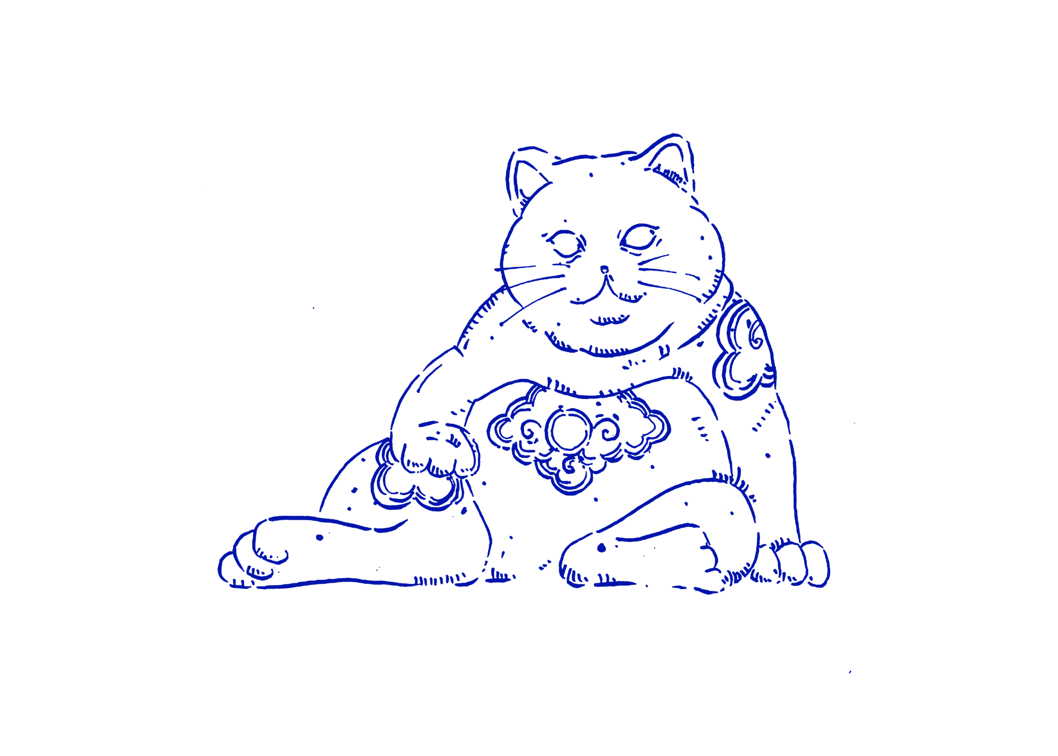 The Positive Cat